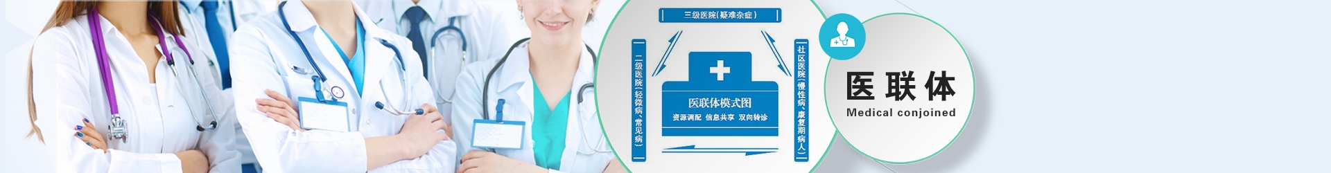 學(xué)前教育實(shí)訓(xùn)室