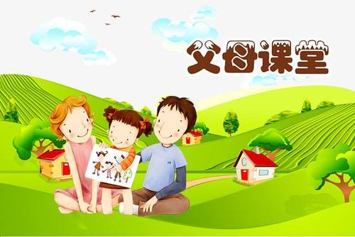 幼兒中醫(yī)啟蒙課程